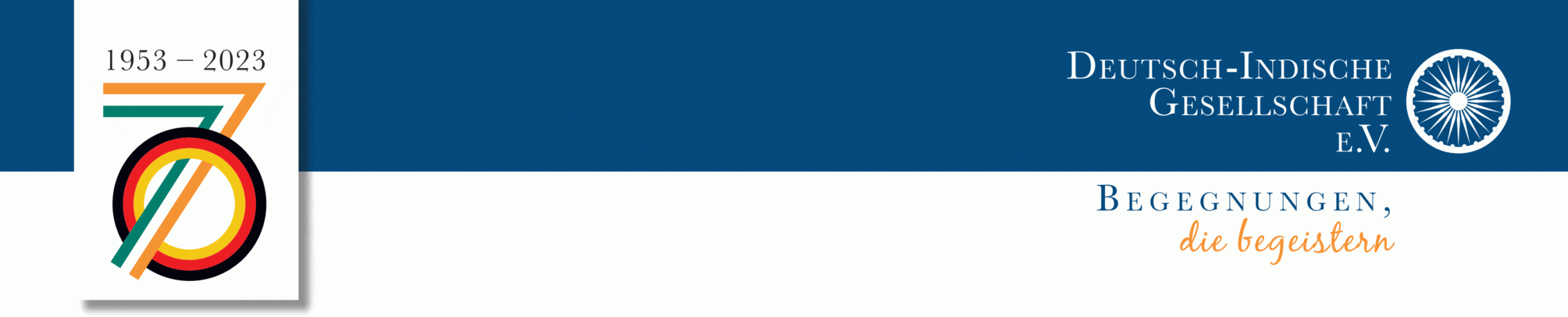 Deutsch-Indische Gesellschaft Hamburg